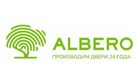 Альберо
