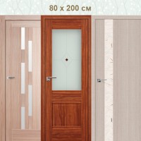 Межкомнатные двери 80 на 200 см